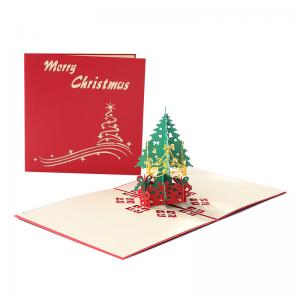 3D Christmas Card