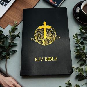 kjv bible printing